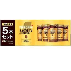 RXgR lX S[huh GR&VXe 5pbN R[q[ lߑւ M[\uR[q[ }Ch ㎿ 