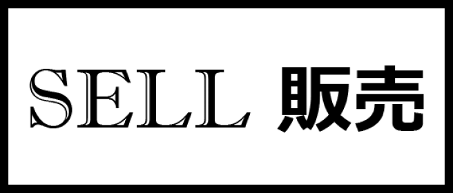 楽天市場 | Tokyo Alice 楽天市場店 - ゴシック＆ロリータを中心に人気