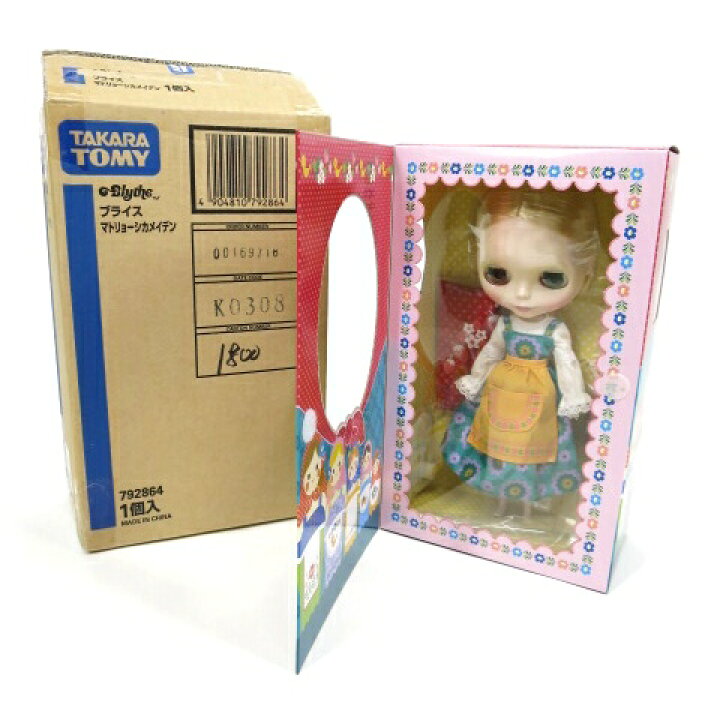 楽天市場】Blythe / マトリョーシカメイデン ネオブライス B13340_2112 