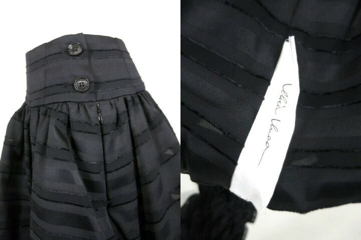 楽天市場】【中古】alice auaa / ボーダーバルーンスカート アリス  