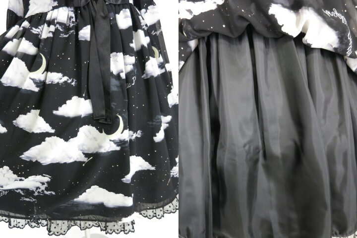 楽天市場】【中古】Angelic Pretty / Misty Skyワンピース アンジェ  