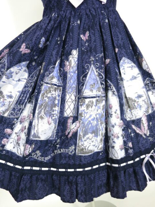 楽天市場】【中古】ALICE and the PIRATES / 真夏の夜の夢柄  