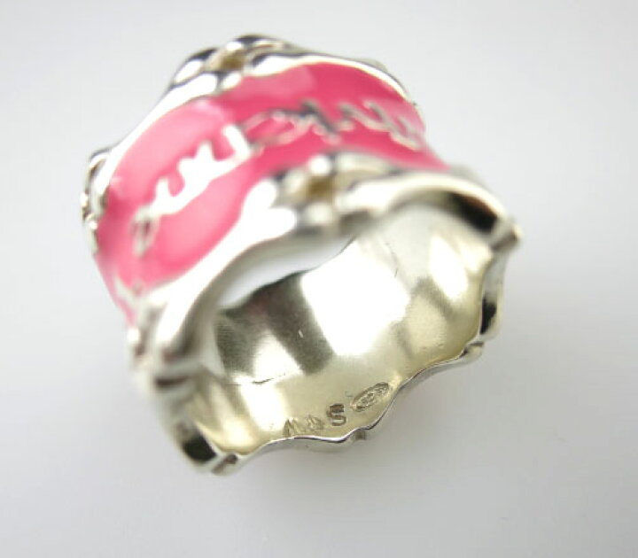 楽天市場】【中古】Vivienne Westwood / ボーンバンドリング 