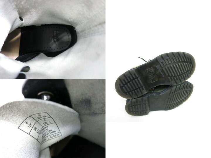 楽天市場】【中古】Dr.Martens×ジョヴァンニ・ディ・パオロ / PASCAL 8 