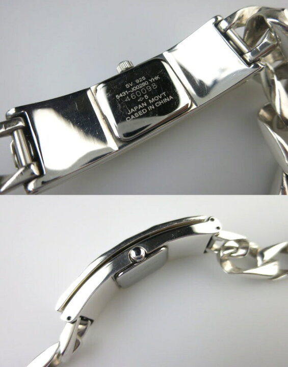 楽天市場】【中古】Jean Paul GAULTIER / カバー付きブレスウォッチ 