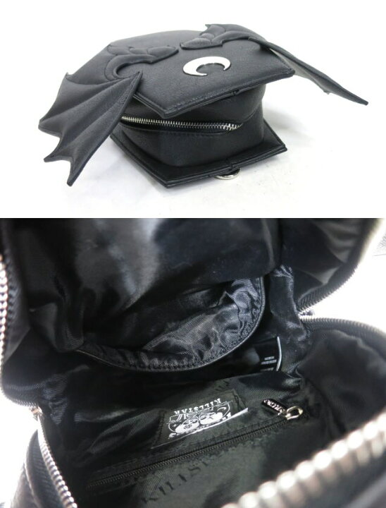 楽天市場】【中古】KILLSTAR / コウモリ羽根付き棺桶型リュック 