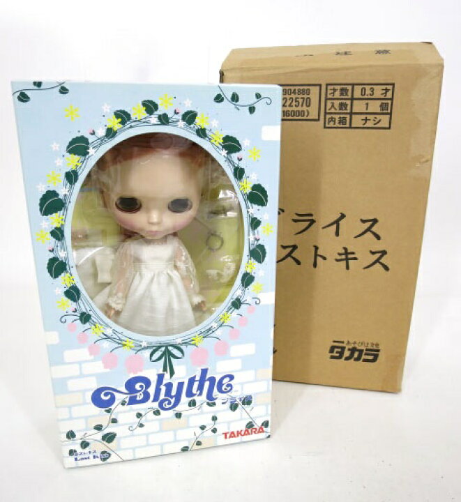 タカラ Blythe ブライス ラストキス（2025年最新】ブライスラストキス  