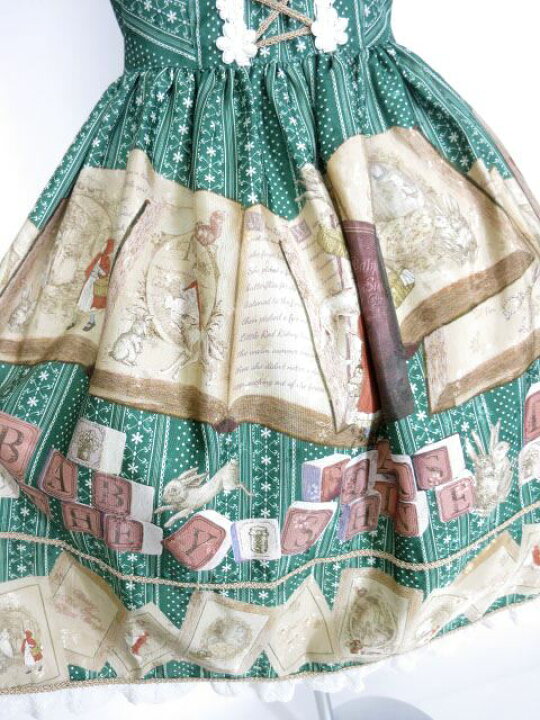 楽天市場】【中古】BABY, THE STARS SHINE BRIGHT / Little RED  