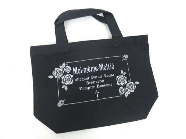 楽天市場】Moi-meme-Moitie / ミニトートバッグ モワメームモワティエ 