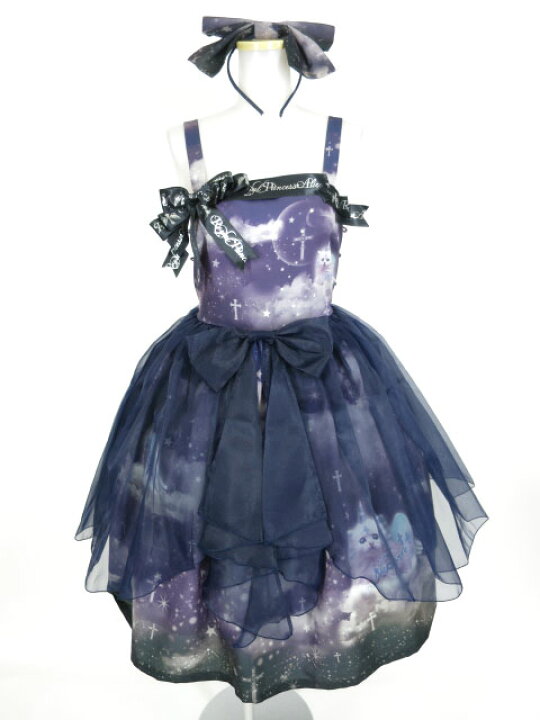 楽天市場】【中古】Royal Princess Alice×Kimura U / Sweet Dreams  