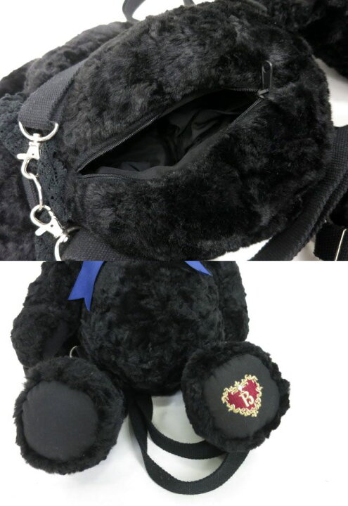 楽天市場】【中古】BABY, THE STARS SHINE BRIGHT / うさくみゃ 