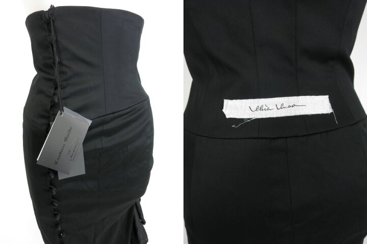 楽天市場】alice auaa / バッスルロングマーメイドスカート アリス  