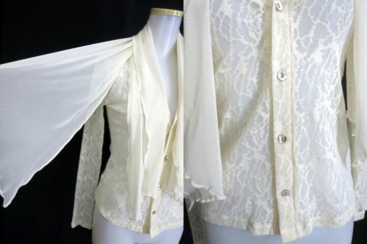 楽天市場】【中古】Jean Paul GAULTIER / ストール衿レース  