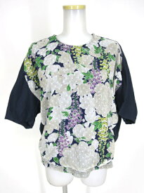 楽天市場 ふりふ 中古の通販