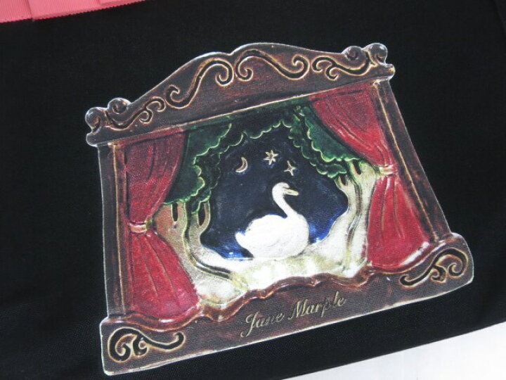 楽天市場】【中古】Jane Marple / スワントートバッグ ジェーン 