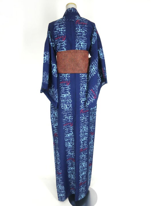 楽天市場】【中古】Jean Paul GAULTIER FEMME / 浴衣セット（浴衣・帯 