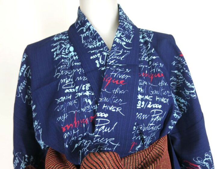 楽天市場】【中古】Jean Paul GAULTIER FEMME / 浴衣セット（浴衣・帯 