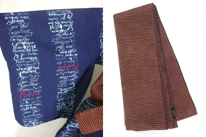 楽天市場】【中古】Jean Paul GAULTIER FEMME / 浴衣セット（浴衣・帯 