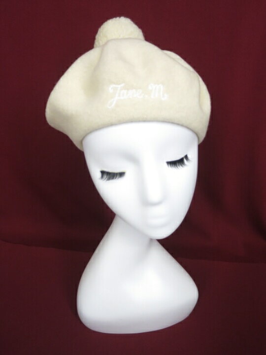 楽天市場】【中古】Jane Marple / ポンポン付きベレー帽 ジェーン 