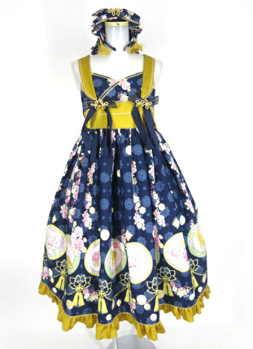 楽天市場】【中古】Metamorphose / 花鹿の万華鏡ハイウエスト  