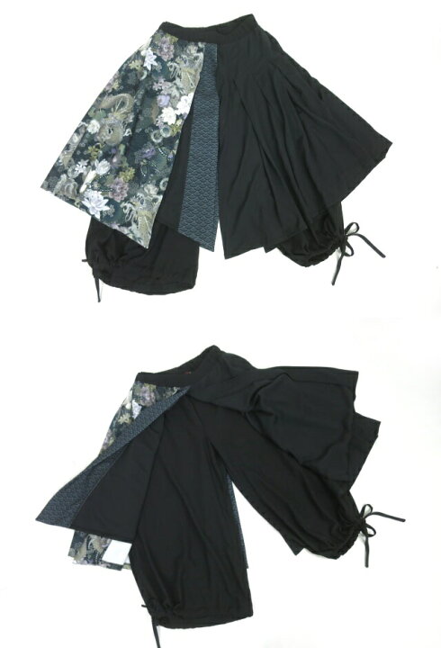 楽天市場】【中古】Qutie Frash / スカート重ね八分丈ワイドパンツ  