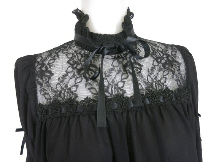 楽天市場】【中古】Moi-meme-Moitie / レースハイネックブラウス モワ  