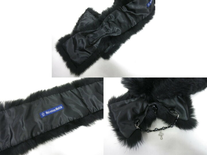楽天市場】【中古】Moi-meme-Moitie / ラビットファーティペット  
