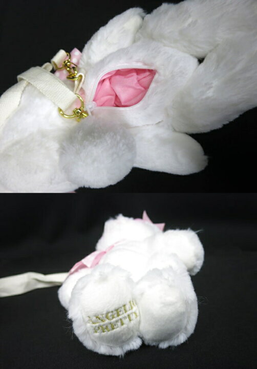 楽天市場】【中古】Angelic Pretty / リリカルバニー ぬいぐるみポーチ 