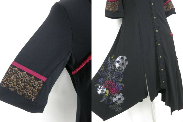 楽天市場】【中古】OZZ ONESTE / アシンメトリー和チャイナ五分袖 
