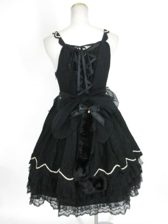 楽天市場】【中古】BABY, THE STARS SHINE BRIGHT / Salon de the  