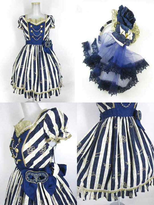 楽天市場】ALICE and the PIRATES / 眠れぬ宵闇マスカレイド  