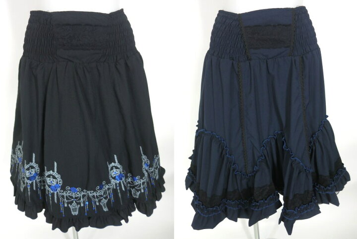 楽天市場】【中古】OZZ ONESTE / リバーシブルスカート オッズオン  
