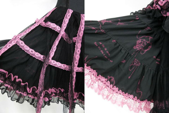 楽天市場】【中古】h.NAOTO FRILL / 鳥かごコルセットジャンパー 