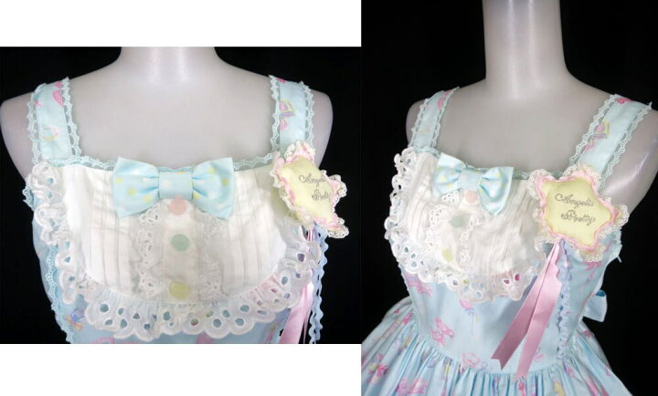 楽天市場】【中古】Angelic Pretty / Dreamy ベビールームジャンパー  