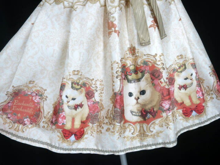 楽天市場】【中古】Enchantlic Enchantilly / クイーンキャット 