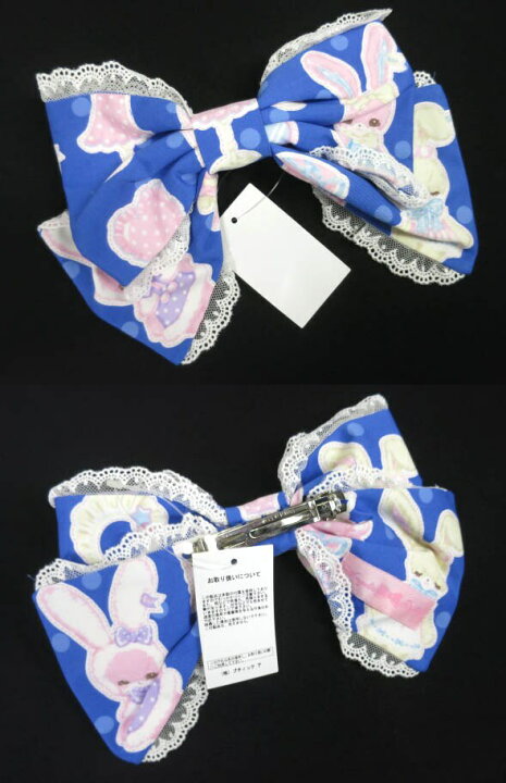 楽天市場】Angelic Pretty / Fancy Paper Dollsジャンパースカート  