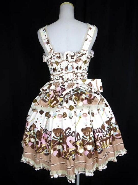 楽天市場】【中古】Metamorphose CL / クラウンショコラシャーリング 