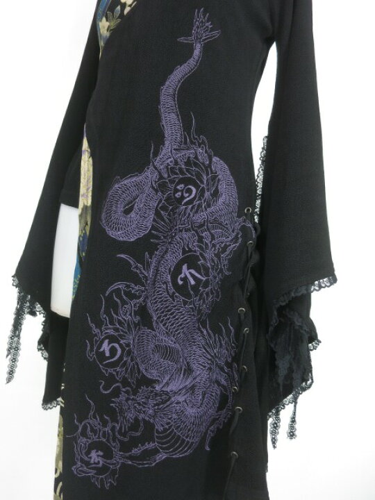 楽天市場】【中古】Qutie Frash / アシンメトリー着物チュニック 