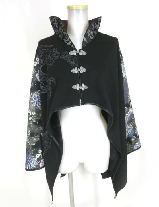楽天市場】【中古】Qutie Frash / 裏起毛チャイナポンチョ 