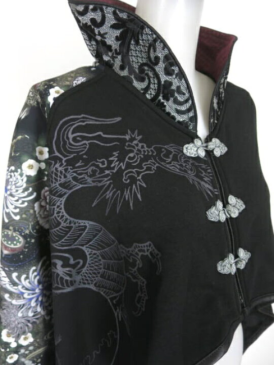 楽天市場】【中古】Qutie Frash / 裏起毛チャイナポンチョ 