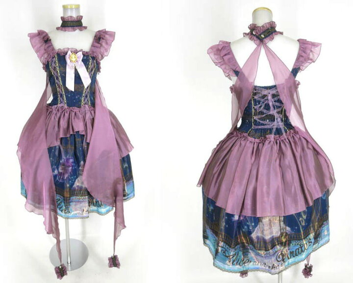 楽天市場】【中古】ALICE and the PIRATES / ランブルフィッシュと幻の  