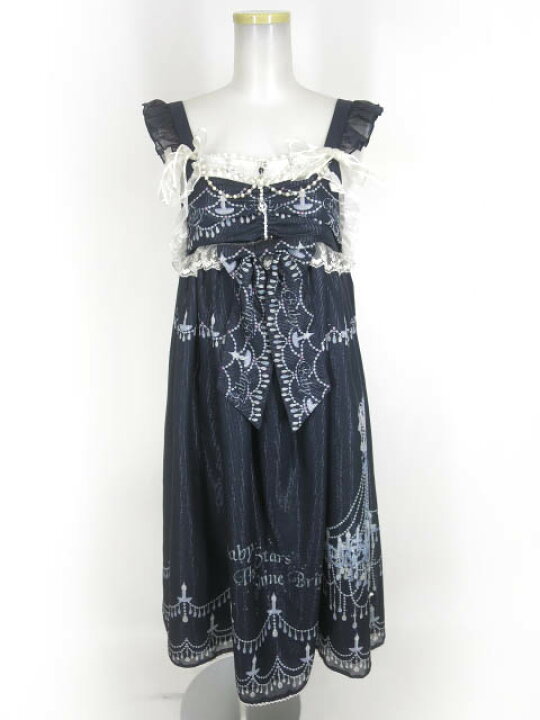 楽天市場】【中古】BABY, THE STARS SHINE BRIGHT / Le Palais d
