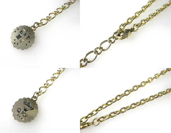 楽天市場】【中古】 Q-pot. / アリス・ドリンクミー ネックレス キュー  