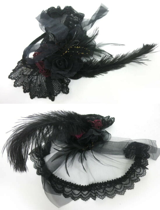 楽天市場】【中古】 ALICE and the PIRATES / プリンセスグリザベラ  