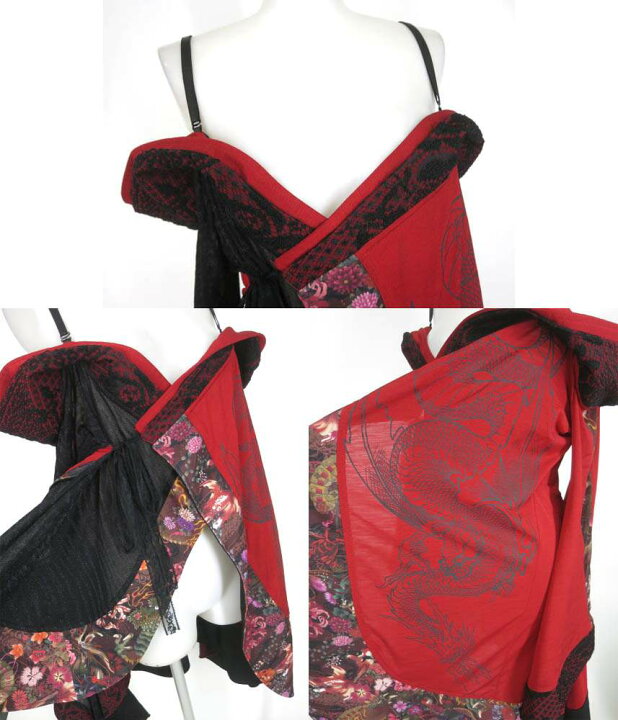 楽天市場】【中古】 Qutie Frash / オフショル着物カーディガン  