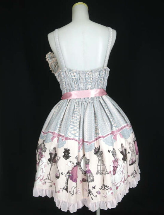 楽天市場】【中古】 Metamorphose / Lace up dollヨーク切替ジャンパー  