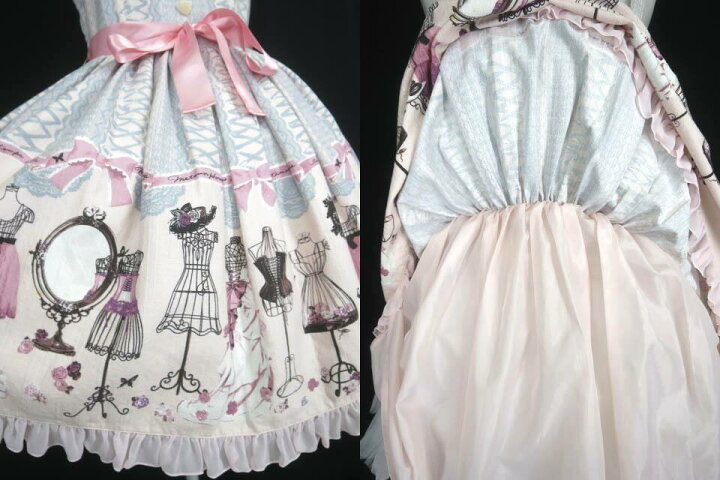 楽天市場】【中古】 Metamorphose / Lace up dollヨーク切替ジャンパー  