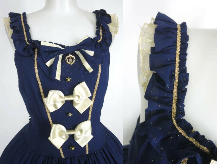 楽天市場】【中古】 BABY, THE STARS SHINE BRIGHT / Twinkle girl 