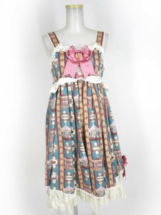 楽天市場】【中古】 BABY, THE STARS SHINE BRIGHT / レジメンタル 