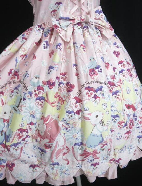 楽天市場】【中古】 BABY, THE STARS SHINE BRIGHT / うさぎちゃんの  